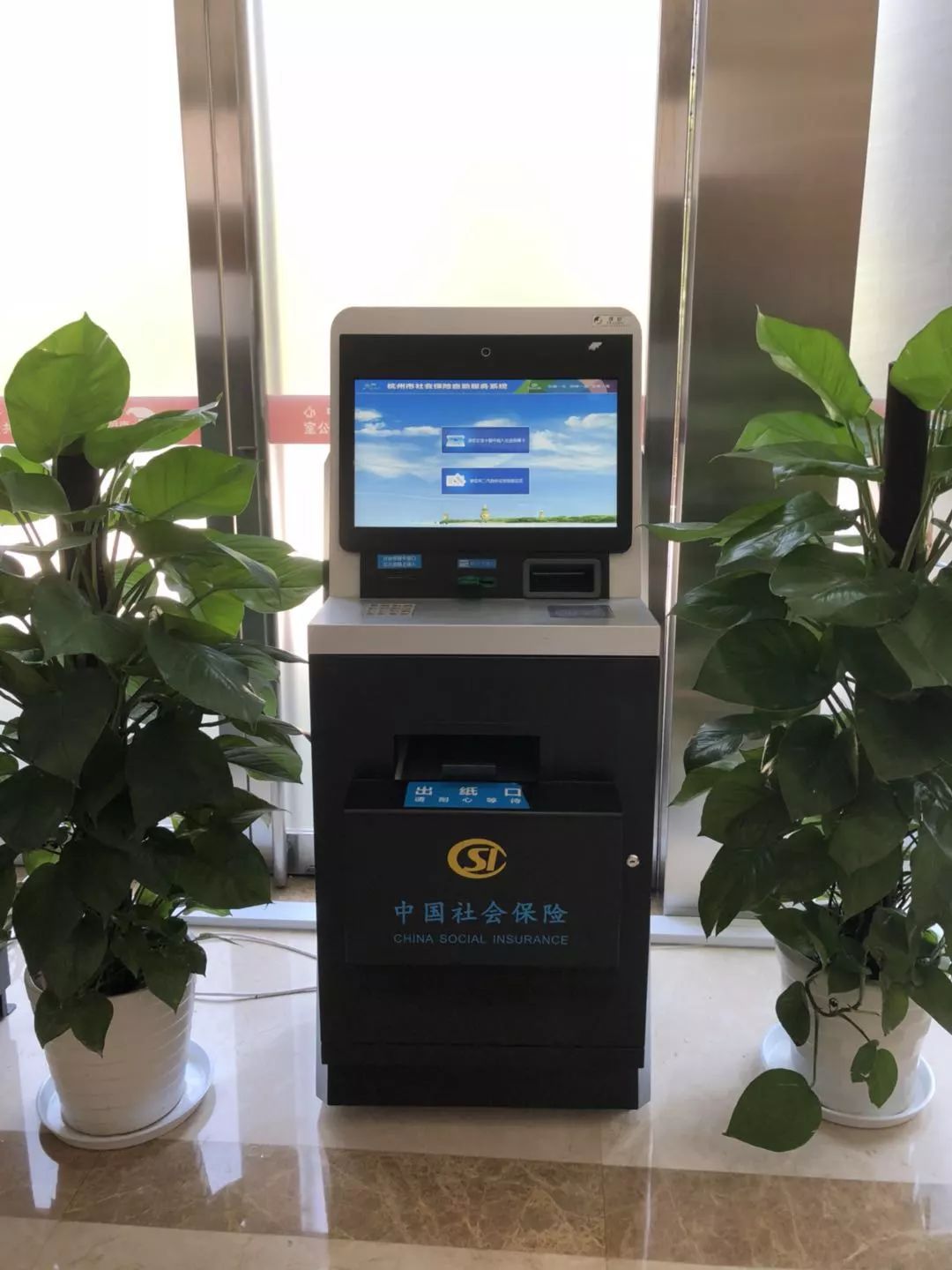 苏州24小时医保取现回收(300以内医保提取微信)