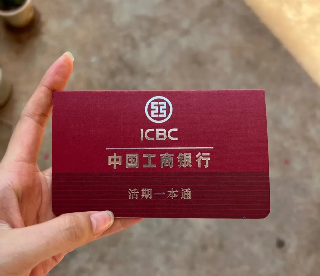 苏州深圳急用钱套医保卡(深圳医保卡提取现金方法)