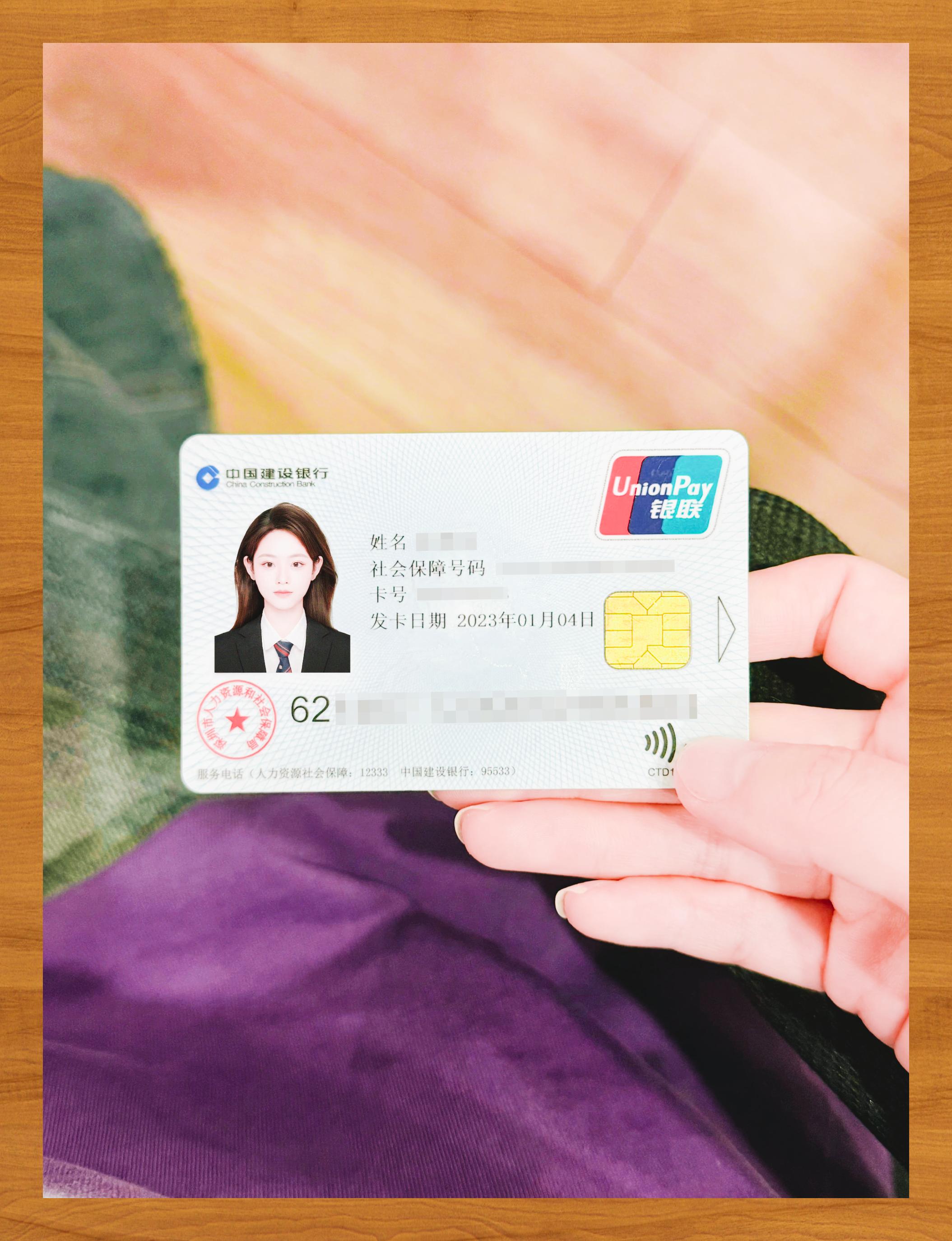 苏州医保卡套取现金渠道(急用钱如何提取医保卡里的钱)