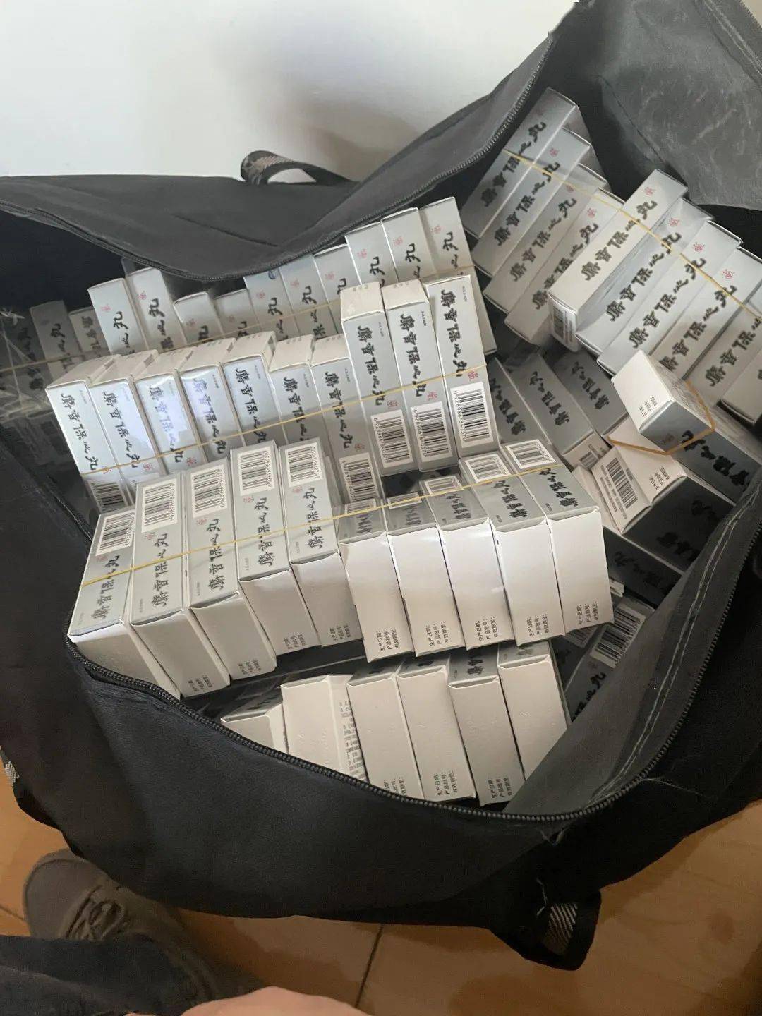 苏州24小时医保取现回收(在线24小时回收vx)