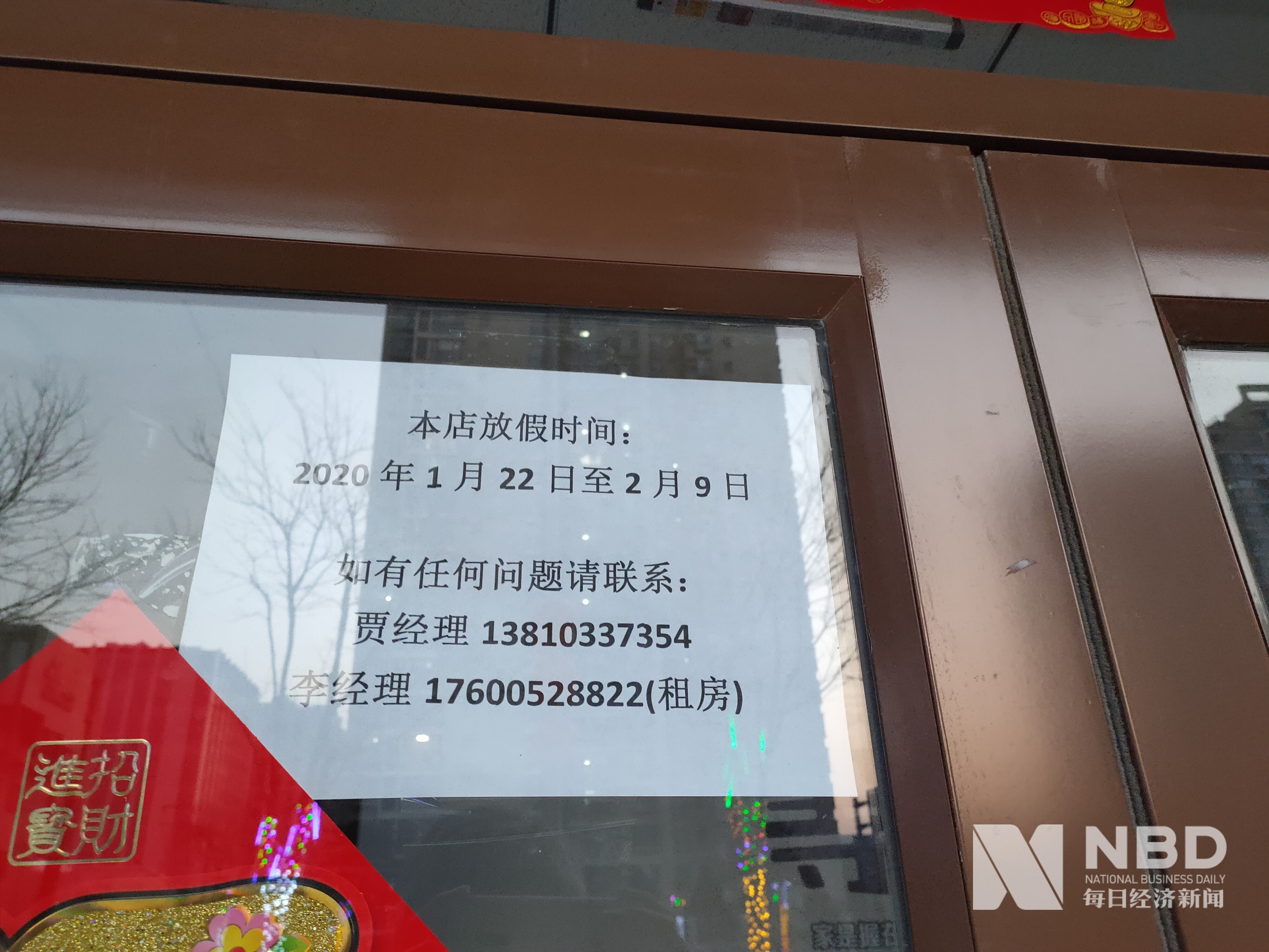 苏州医保提取中介(北京医保提取现金需要什么手续)