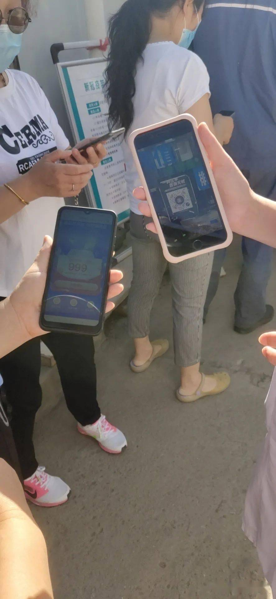 苏州西安24小时套医保卡(西安24小时套医保卡的银行)