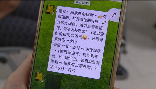 苏州医保套现联系方式微信(医保套现平台)