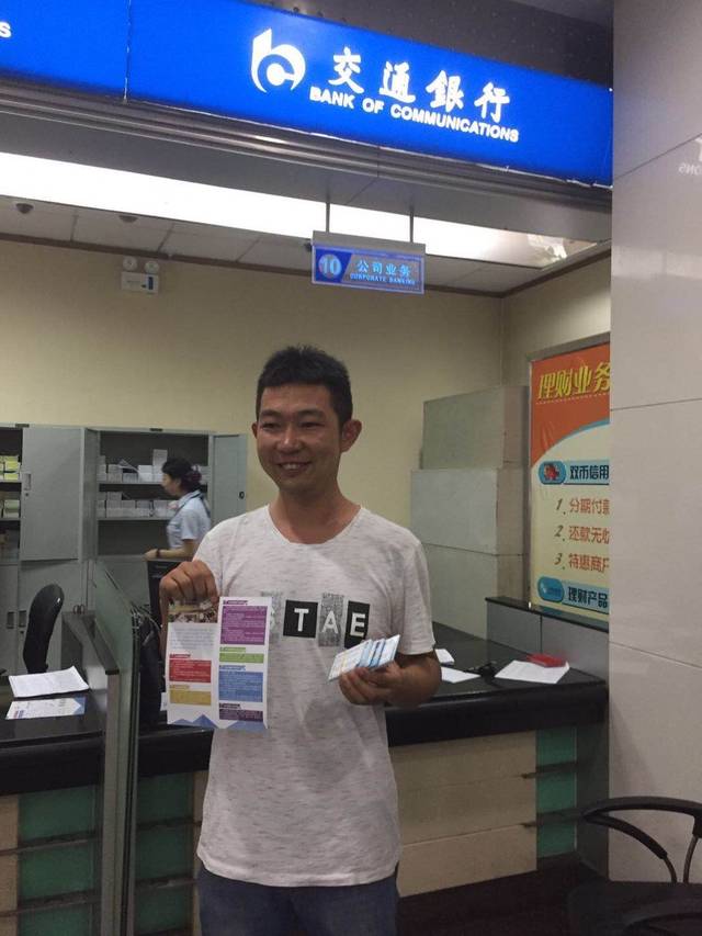 苏州西安24小时套医保卡(西安市医保套现电话)