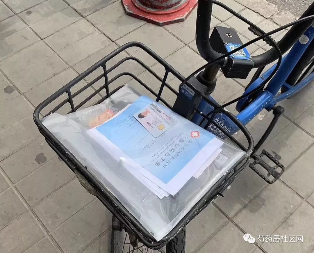 苏州武汉医保套现联系方式(谁有医保套现联系方式)