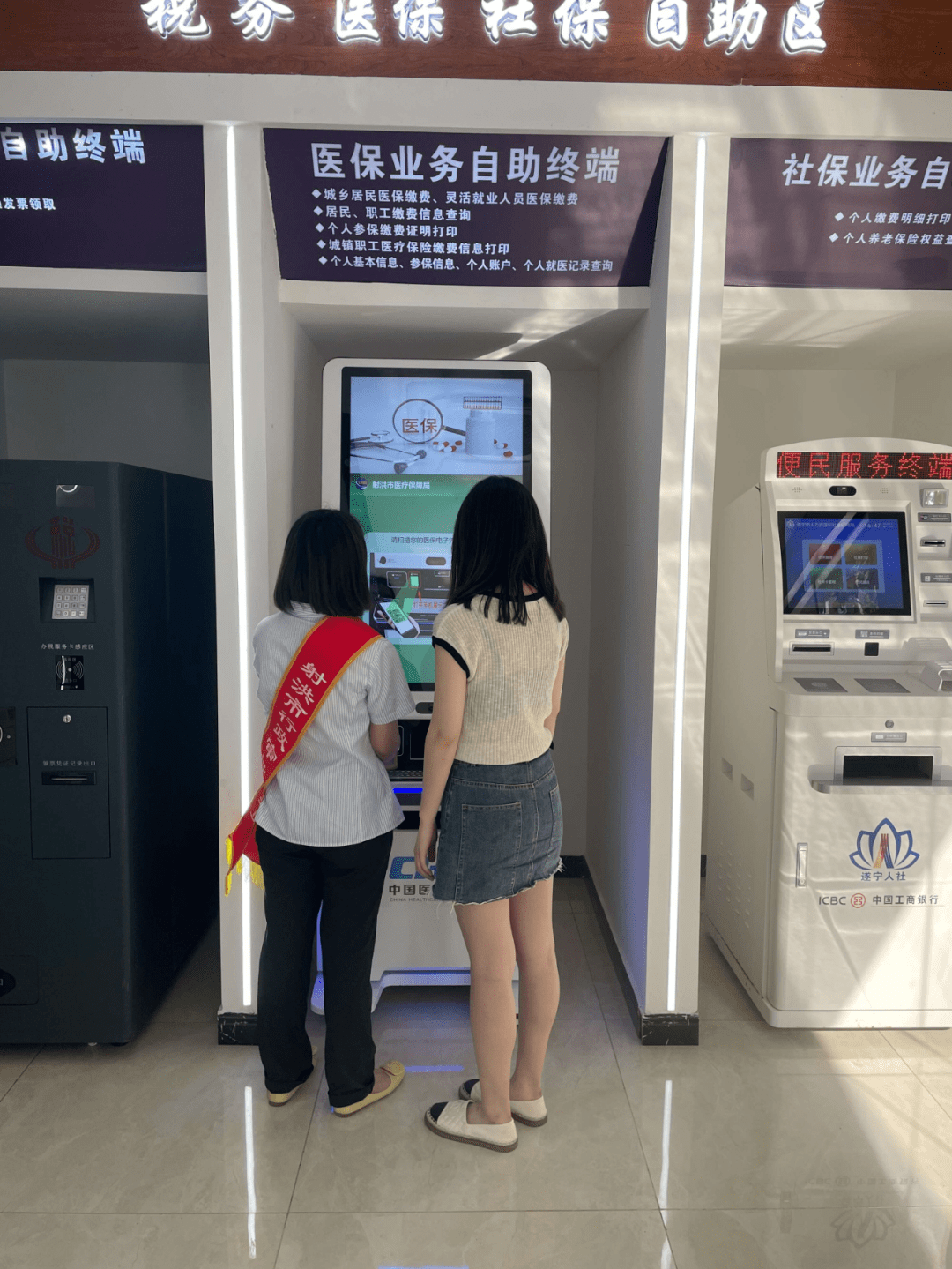 苏州医保套现24小时联系方式(医保套现一般收多少手续费)