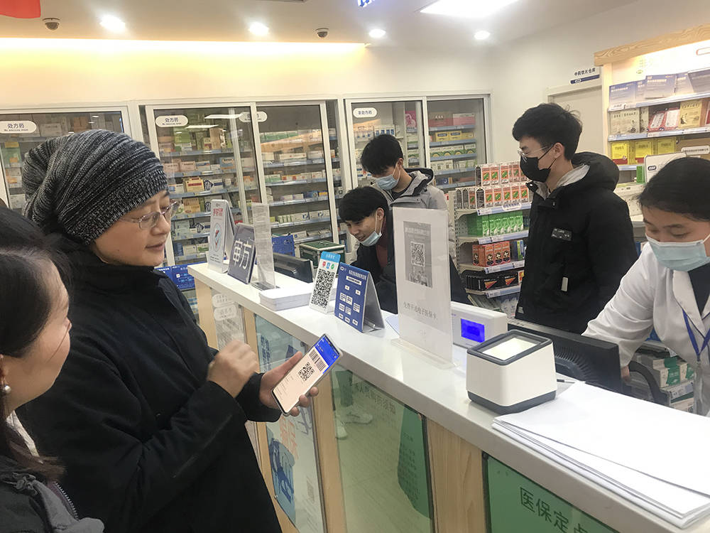 苏州上海24小时套医保卡(上海医保卡套取现金操作2020)