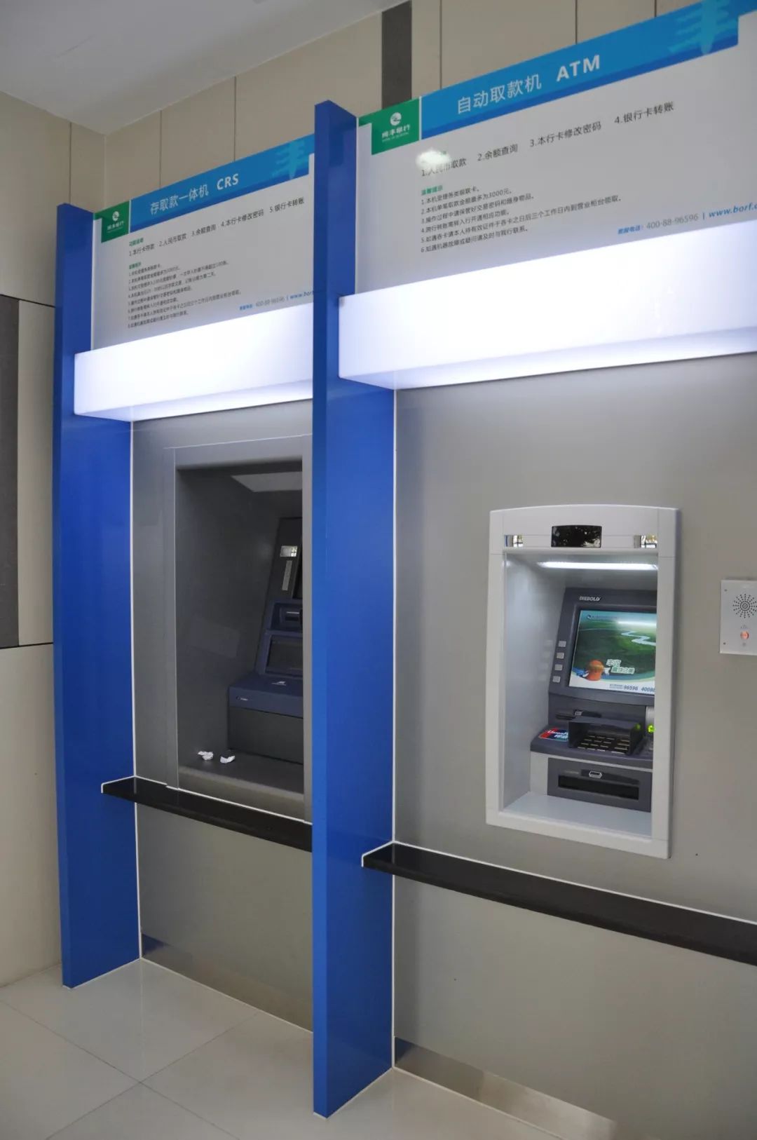 苏州24小时高价回收医保小额(急用钱24小时套医保卡)