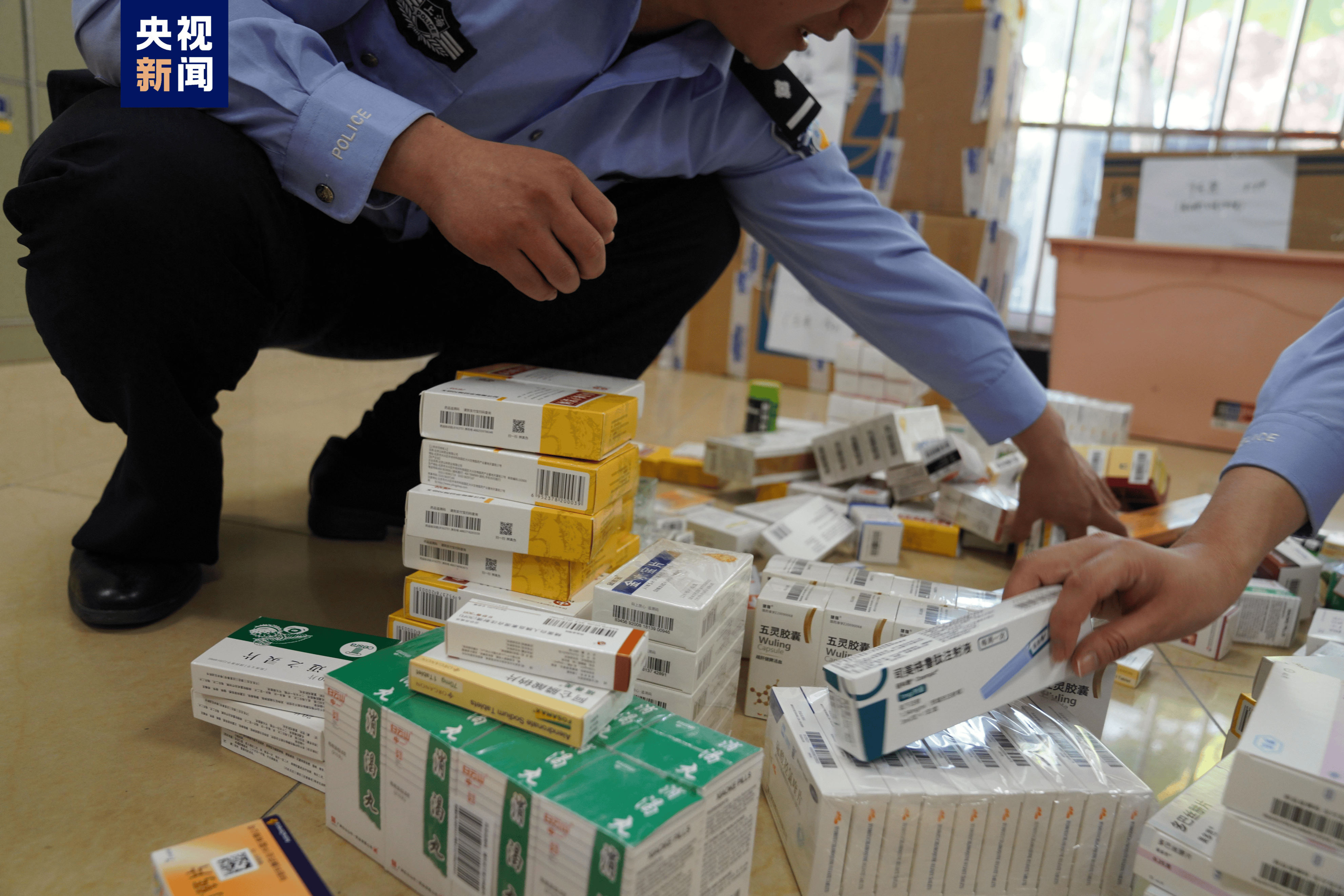 苏州医保卡套现犯罪(医保卡违规使用骗术)