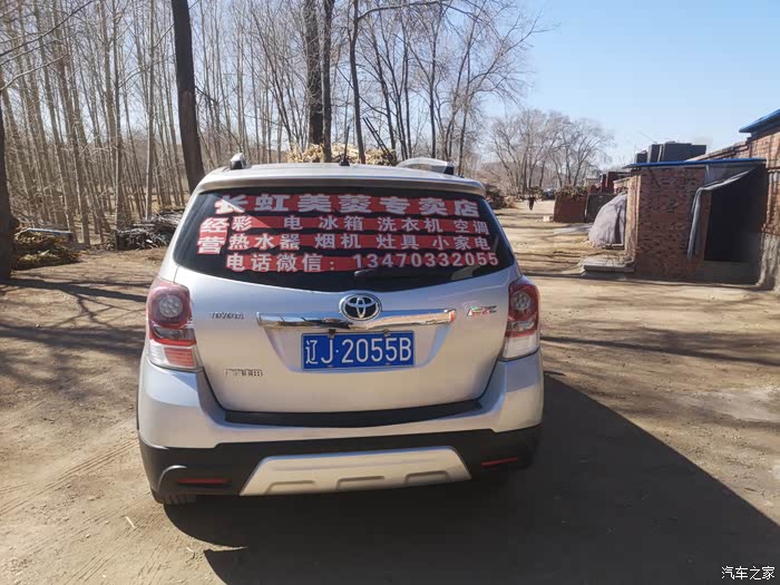 苏州急用钱医保取现回收商家微信(长沙医保卡套现回收商家)