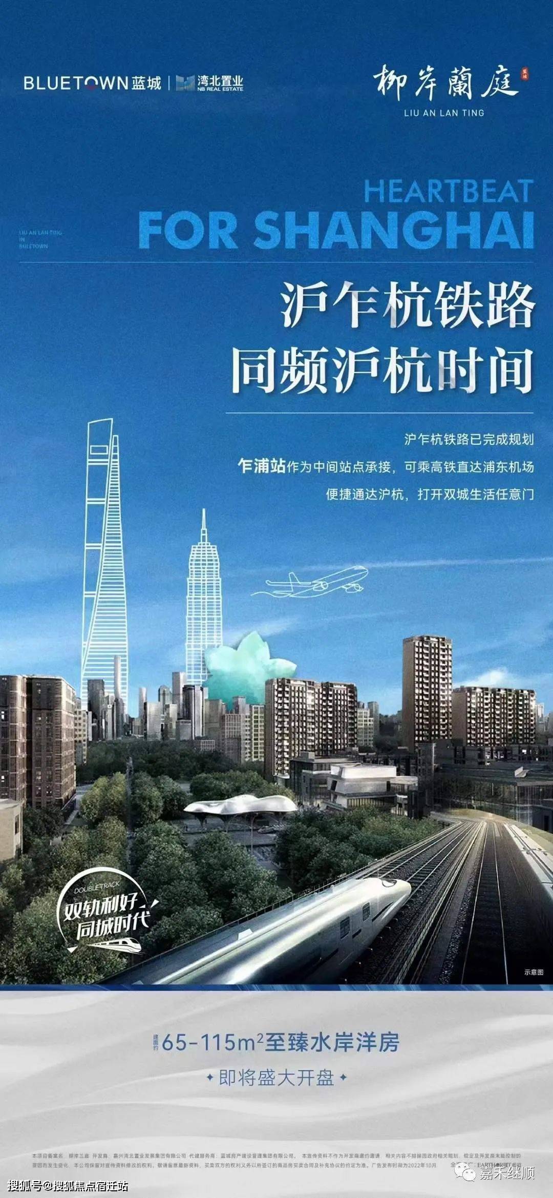 苏州24小时套医保卡(24小时套医保卡提取流程详解)