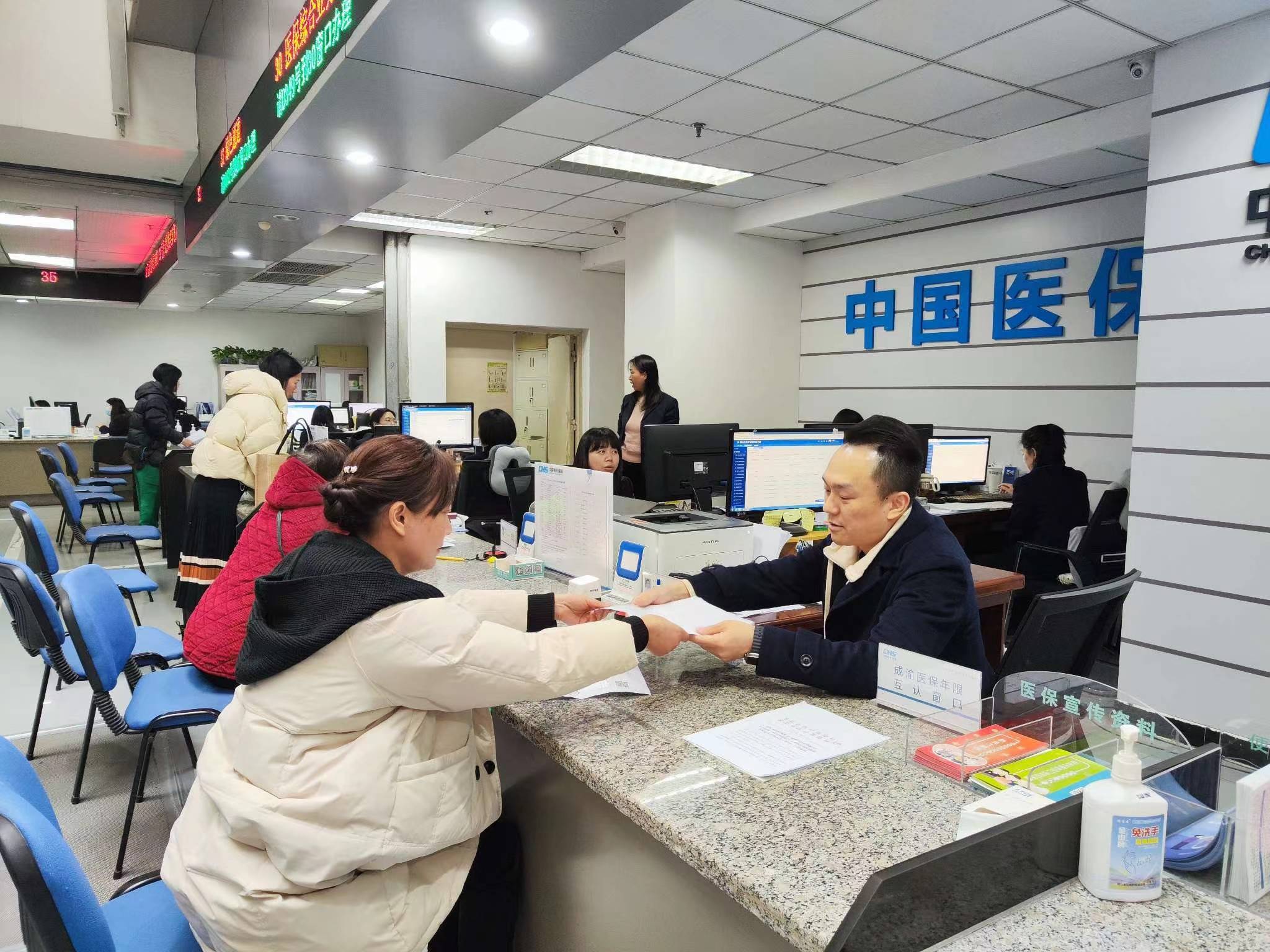 苏州全国医保提取中介(医保提取中介代办)