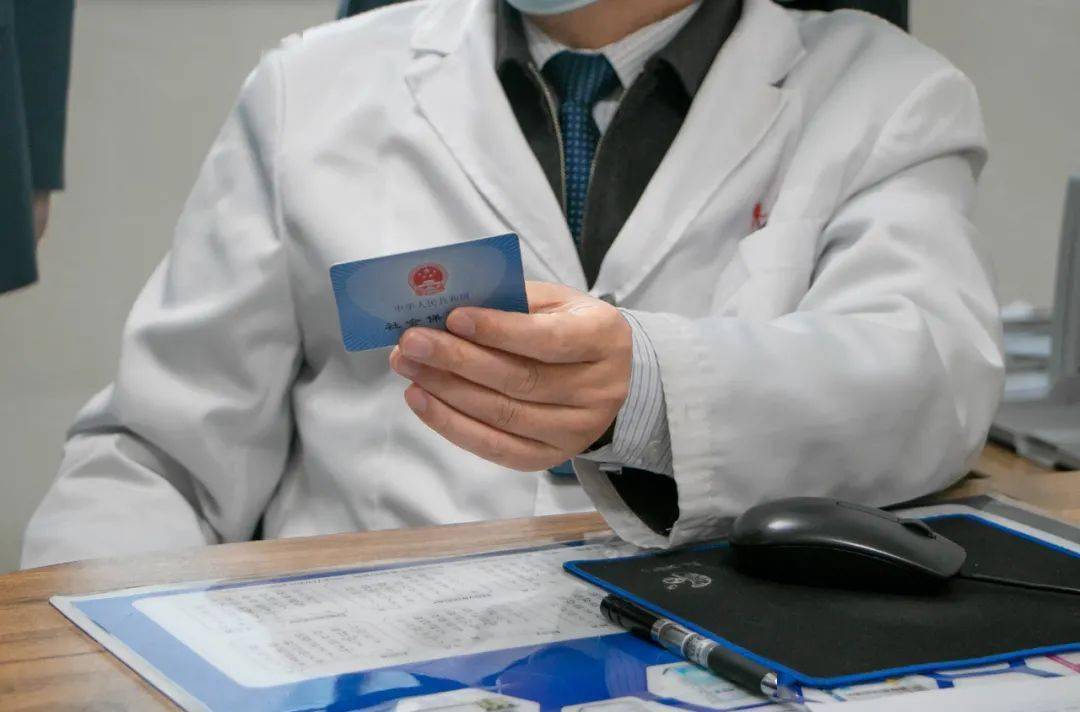 苏州深圳24小时套医保卡(深圳24小时套医保卡的银行)