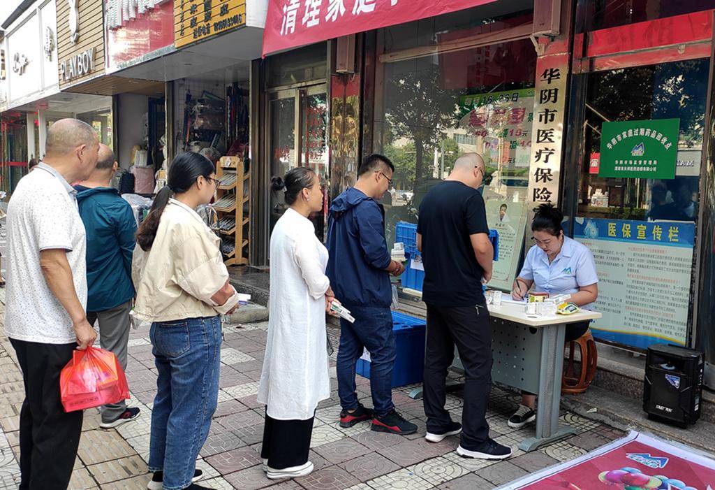 苏州24小时医保取现回收商家(医保取现回收商家微信)