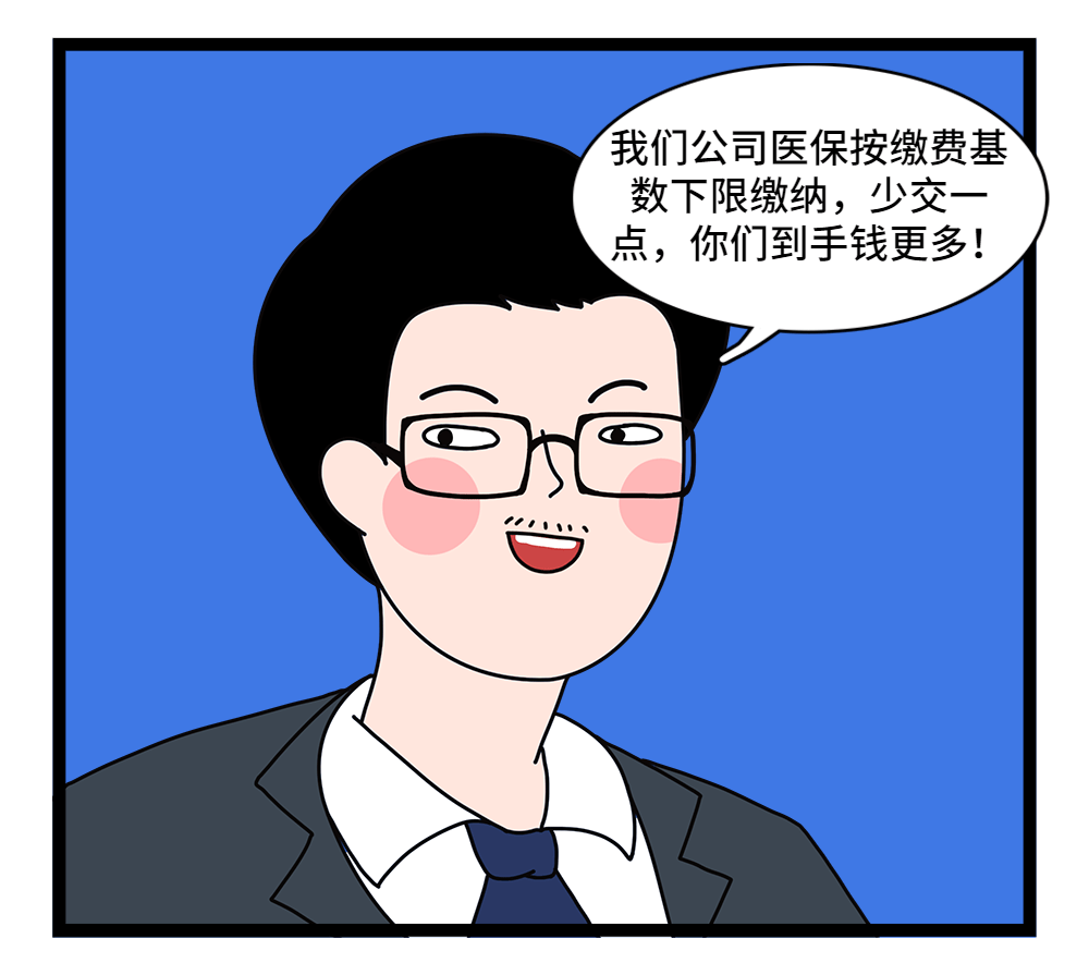 苏州24小时套医保卡回收联系方式(套医保卡的渠道是真的吗)