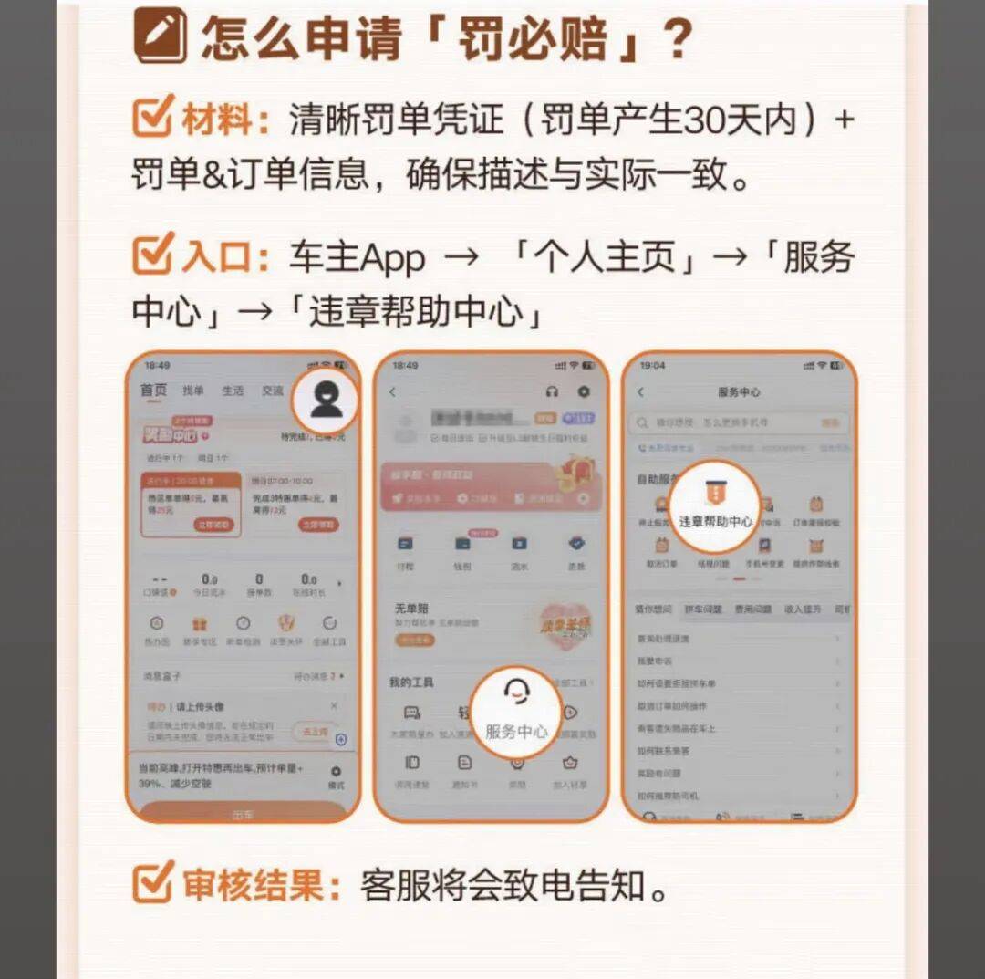 苏州医保换现金秒到账24小时(医保卡换现金联系方式)