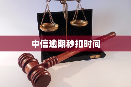 苏州医保换现金秒到账24小时(医保换现金秒到账24小时怎么算)