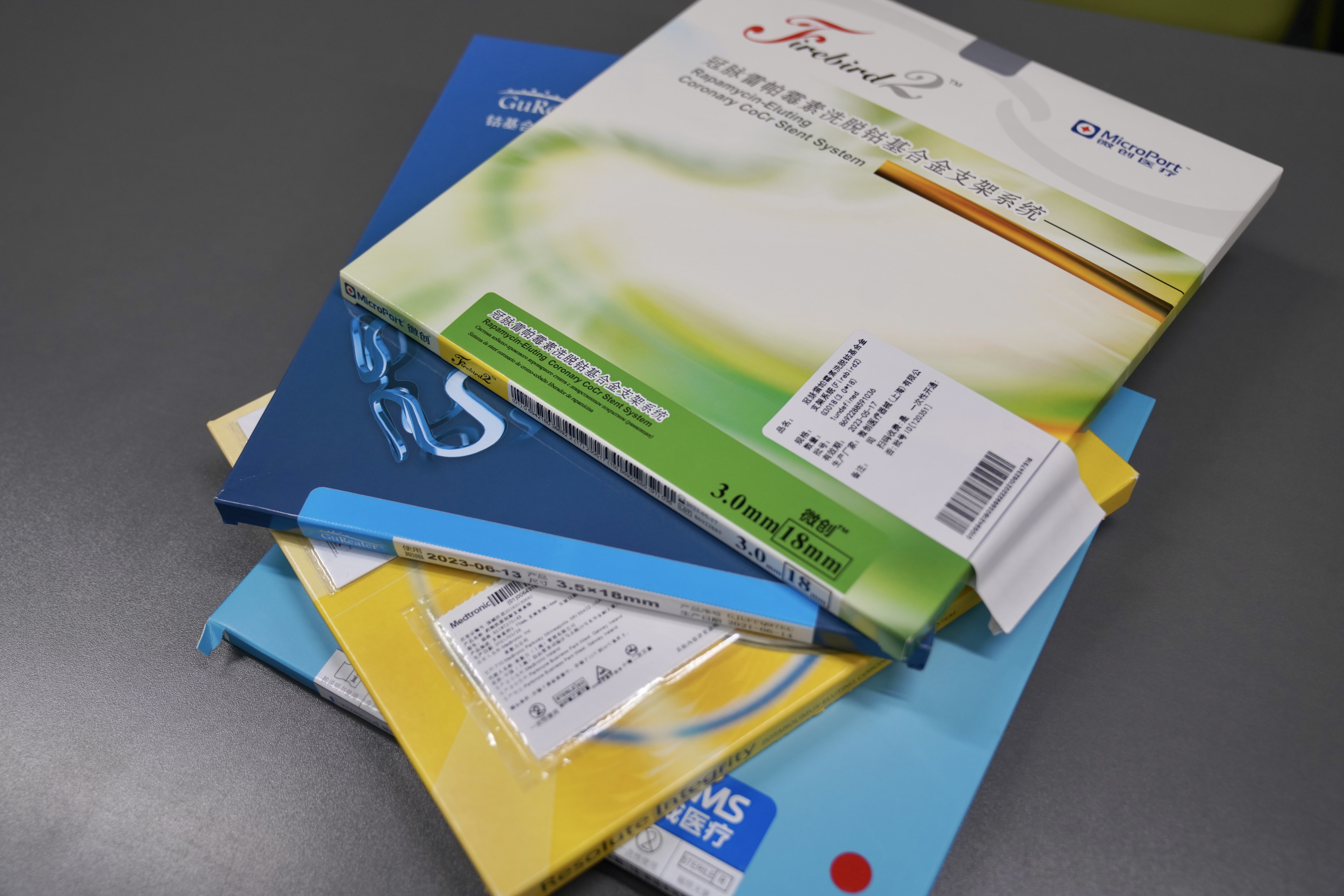 苏州24小时高价回收医保(24小时高价回收医保重庆)