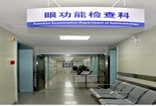 苏州西安24小时套医保卡(西安医保卡套取现金电话)