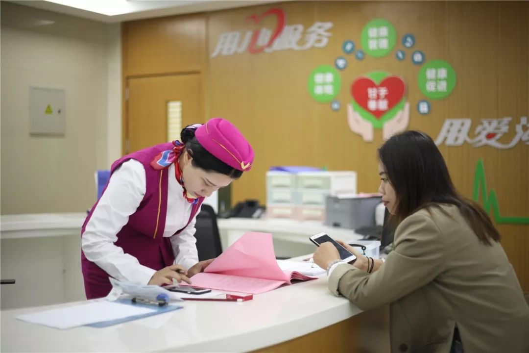 苏州上海24小时套医保卡(上海医保套现电话号码有吗)