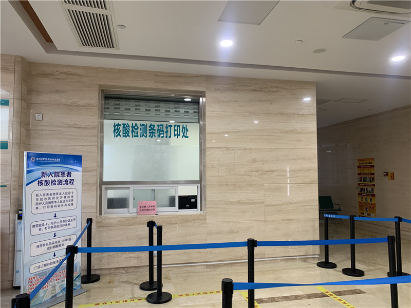 苏州24小时套医保卡回收联系方式(高价回收医保卡)