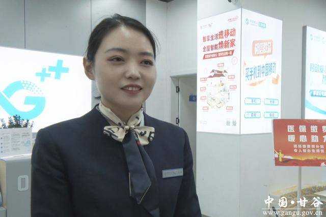 苏州医保换现金秒到账24小时(医保换现金可不可靠)