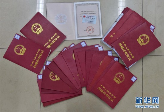 苏州医保提取中介(北京医保提现怎么提取)