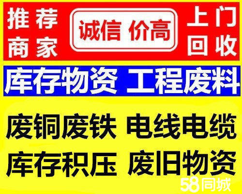苏州医保取现回收商家微信(医保取现回收商家微信怎么操作)