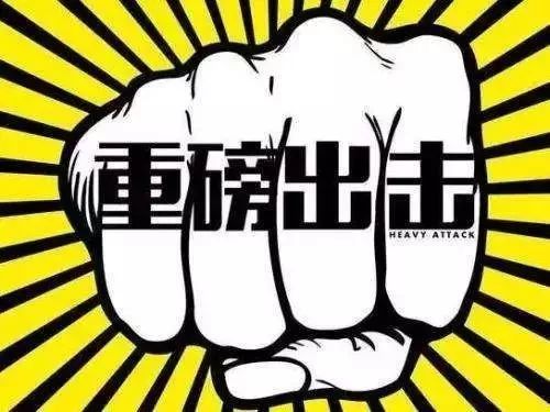 苏州医保套现中介微信(24小时套医保不收费)