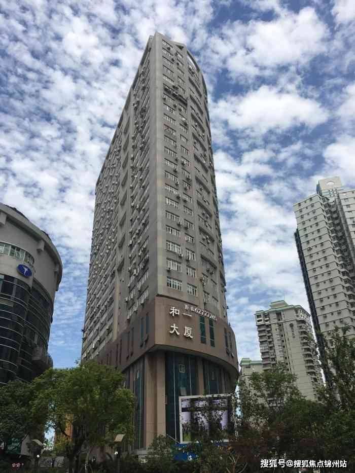 苏州医保提取24小时中介(医保提取24小时中介 成都)