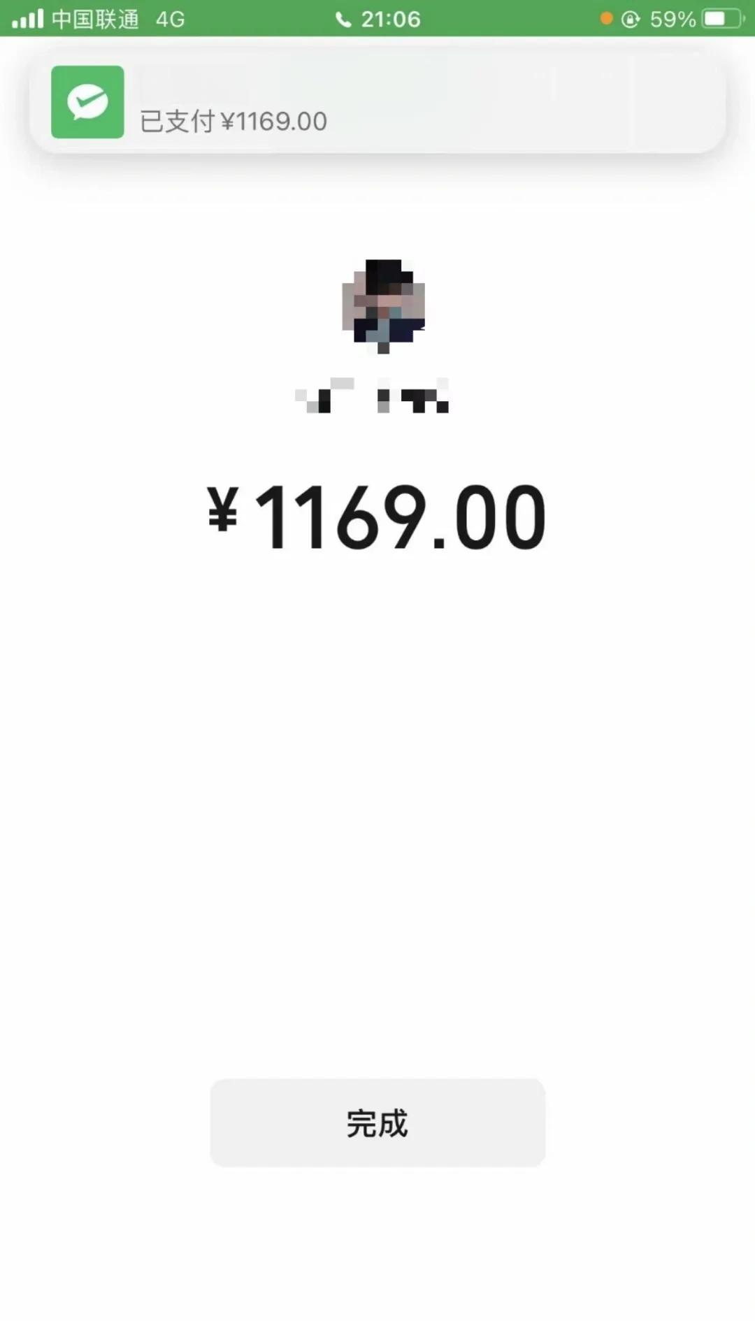 苏州深圳医保个人余额提取(深圳 医保提现)