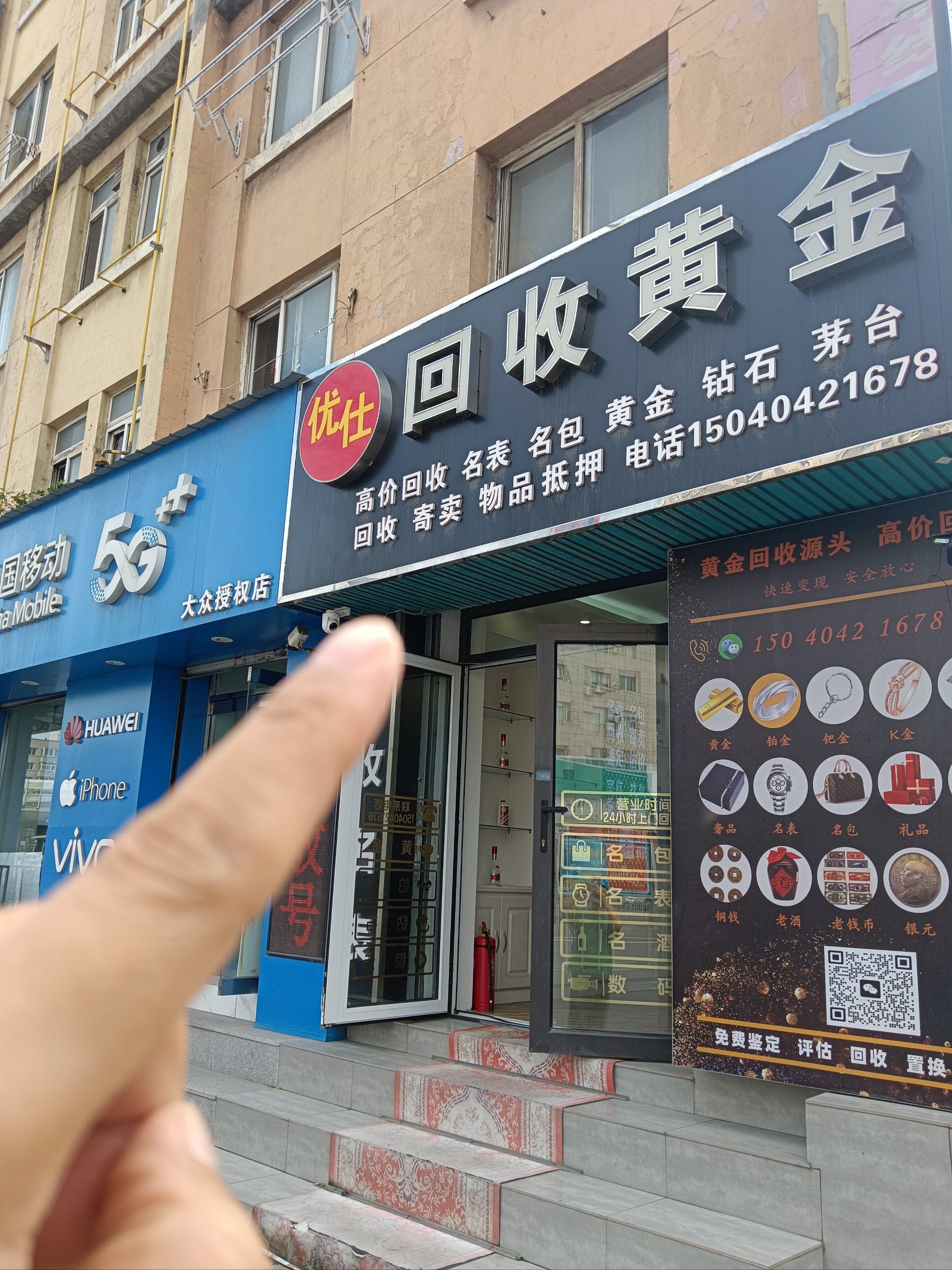 苏州全国医保取现回收商家(急用钱套医保卡联系方式24小时)