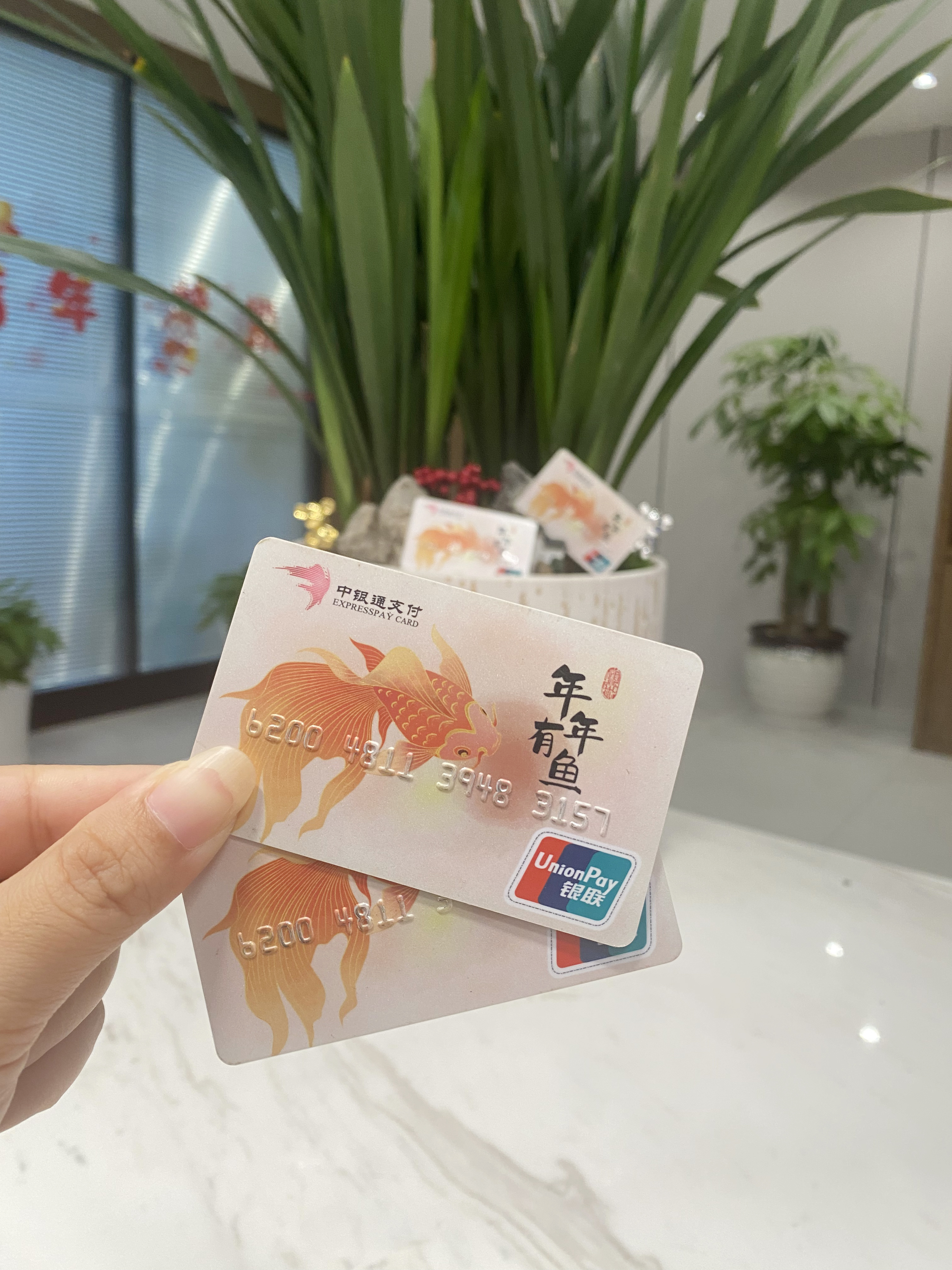 苏州急用钱医保卡余额回收(急用钱套医保卡)