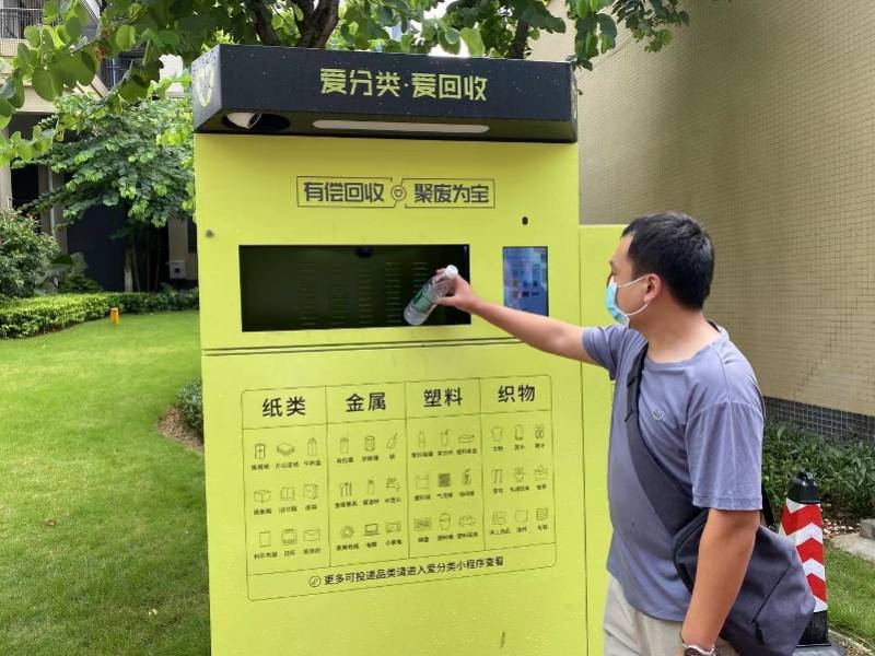 苏州全国医保取现回收商家(医保取现回收商家微信)