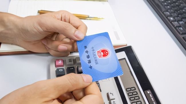 苏州广州24小时套医保卡(广州急用钱套医保卡联系方式)