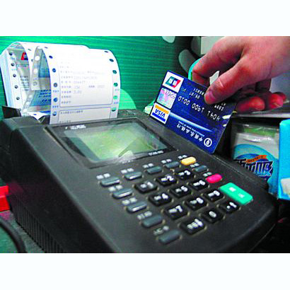 苏州医保卡套取现金渠道(医保卡提现到微信)