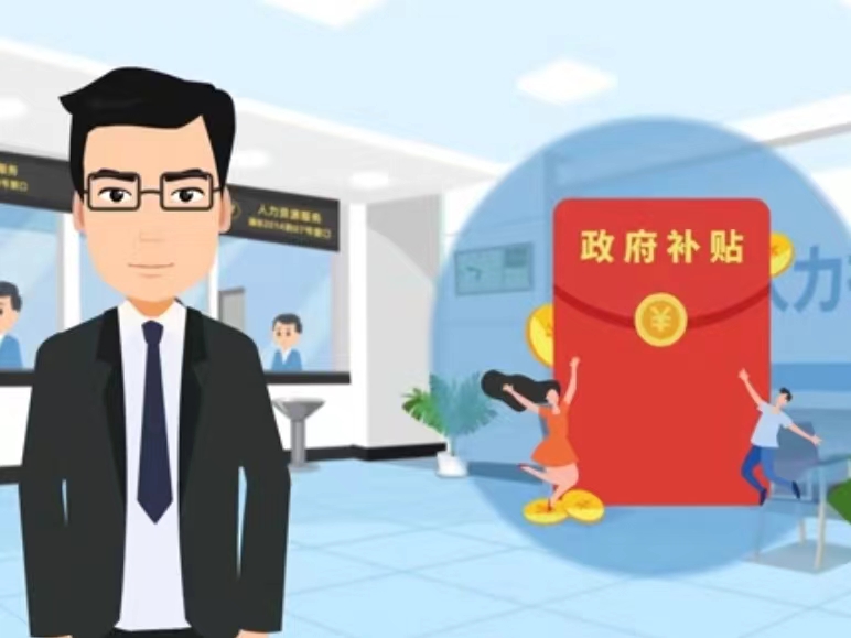 苏州医保卡套现(医保套现4000元什么罪)