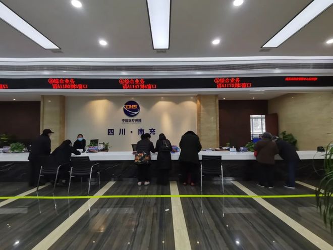 苏州全国24小时医保卡平台(全国24小时医保卡平台官网)