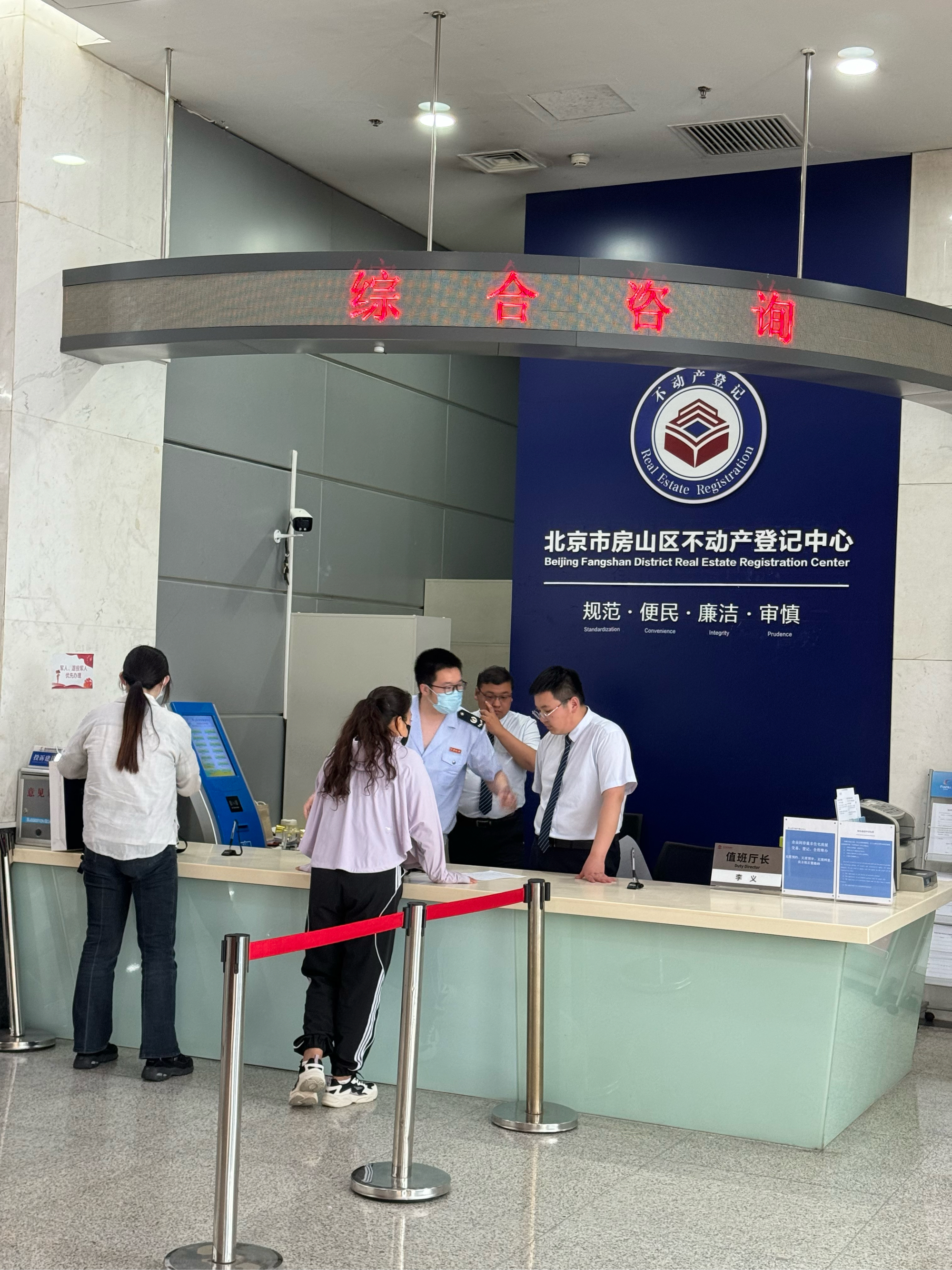 苏州医保提取中介(北京医保提取现金需要什么手续)